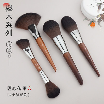 MUFOREVER 化妆刷眼影刷粉底刷修容刷高光刷眼线刷沧州青县纯白色