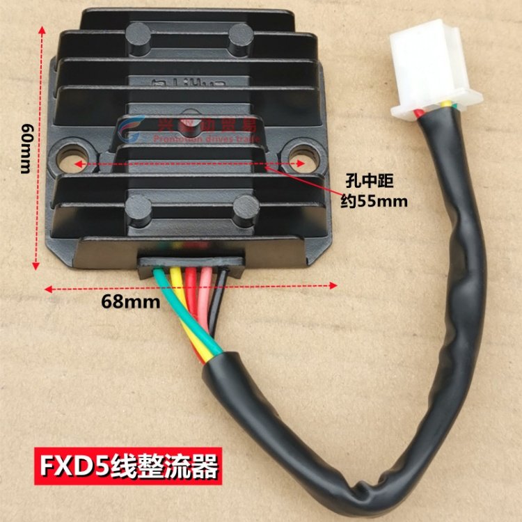 摩托车整流器稳压器硅整流器GS GN WY GY6 CH125FXD ZJ 110硅原厂