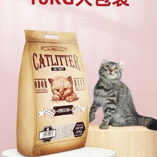 猫砂膨润土猫砂豆腐猫砂无尘结团猫咪用品宠物用品