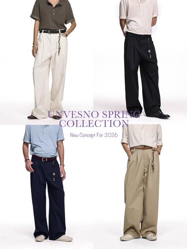 【配套挂饰】Unvesno(UN)S01莱赛尔混纺修身直筒四季长裤男女同款