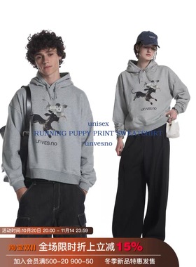 【抓绒】Unvesno(UN)老钱尖子生学院奔跑的小狗短阔抽绳连帽卫衣