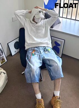 FLOAT 挂饰BROTHER仿真印花男女同款夏季潮流牛仔七分裤