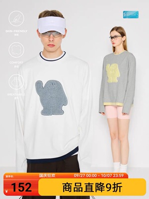 MYSAMESAME25AW毛绒吉祥物刺绣撞色假两件宽松圆领长袖T恤情侣装