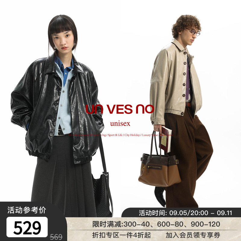 【复古油蜡皮】Unvesno(UN) 中古短宽翻领柔光油蜡皮外套皮革夹克