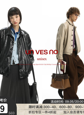 【复古油蜡皮】Unvesno(UN) 中古短宽翻领柔光油蜡皮外套皮革夹克