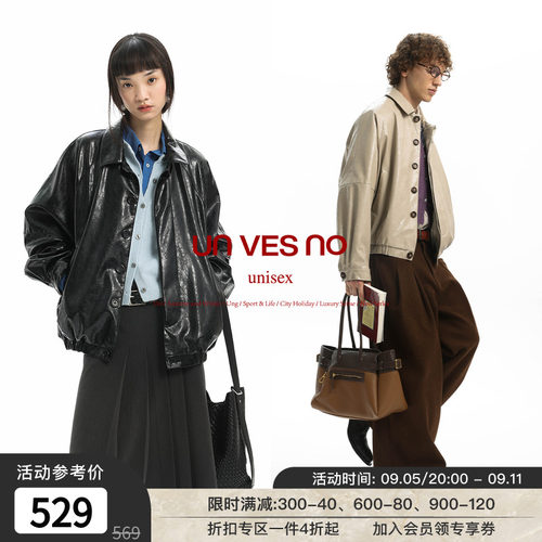【复古油蜡皮】Unvesno(UN) 中古短宽翻领柔光油蜡皮外套皮革夹克