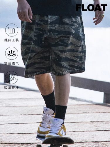 FLOAT 迷彩复古工装裤25夏季新款男女潮流时尚休闲宽松百搭五分裤