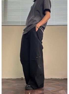PUPILTRAVEL 垂感西裤男弯刀阔腿cleanfit小众设计感百搭休闲长裤