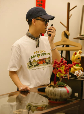 DAKYAM(达人) 2025S/S Postal Journey Tee 邮递冒险之旅短袖T恤