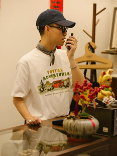 DAKYAM(达人) 2025S/S Postal Journey Tee 邮递冒险之旅短袖T恤