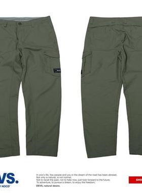 蓝牌DEVS17AW卡其军绿双色立体剪裁多口袋机能透气工装长裤