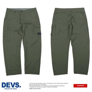 蓝牌DEVS17AW卡其军绿双色立体剪裁多口袋机能透气工装长裤
