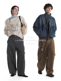 【洗褪工艺】Unvesno(UN)复古重磅珠地工装灯笼型阔腿结构弯刀裤