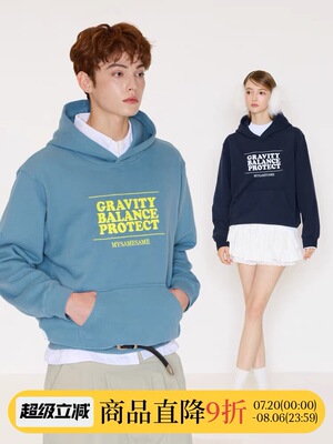 MYSAMESAME 高密刺绣字母logo连帽卫衣短款男女宽松百搭慵懒复古