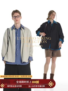 【假两件】Unvesno(UN)高智感松弛层次感叠穿撞色长袖男女款衬衫