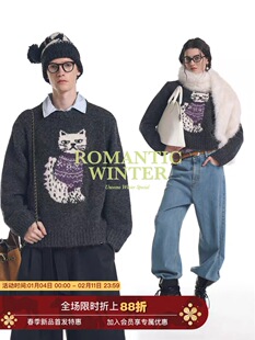 【羊毛混纺】Unvesno(UN)“冬季的费尔岛猫咪”男女款圆领毛衣