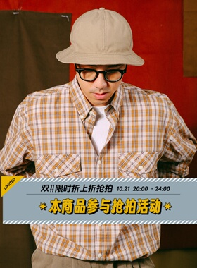 DAKYAM(达人) 2024A/W Plaid Loose Shirt 色织格子宽松日系衬衫