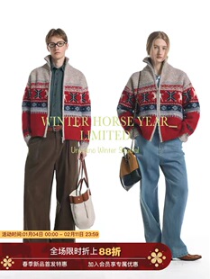 【马年限定 羊毛混纺】Unvesno(UN)新年费尔岛小马驹提花毛衣开衫