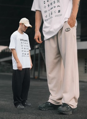 食钓SDGR垂感弹力休闲长裤日常通勤百搭男女款冰感运动长裤