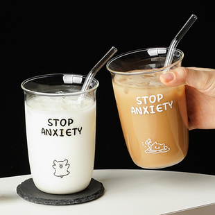 大容量吸管杯学生高硼硅玻璃杯咖啡杯女生高颜值透明水杯家用杯子