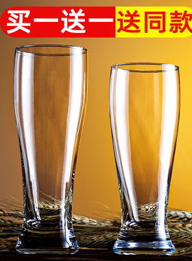 啤酒杯大容量玻璃家用500ml酒吧用精酿大号网红扎啤杯子轻奢套装