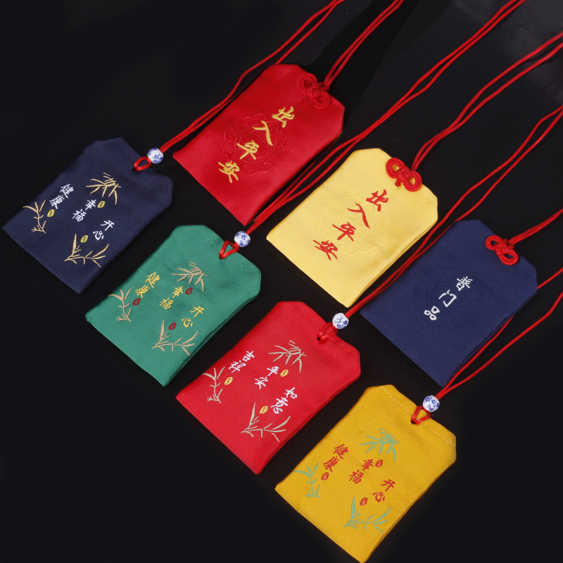 古风儿童刺绣荷包袋胎发收纳袋红色挂脖香包布袋香囊空袋锦囊随身,居家日用,香包/香囊,淘宝优惠券,粉丝福利购,淘宝优惠卷