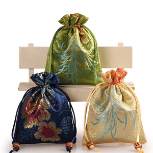 端午节小香包挂件古风荷包袋驱蚊香囊空袋锦囊香袋束口袋11*14