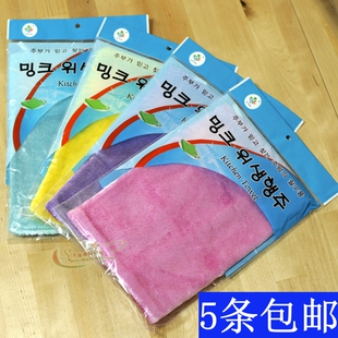 韩国不沾油丝光抹布 厨房洗碗布 擦车 擦家具 擦地刷碗抹布
