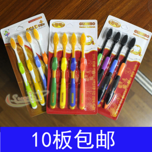 韩国牙刷软毛成人牙刷NANO纳米刷毛旅行装 4支牙刷家用客人牙刷