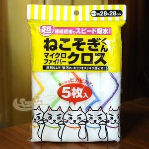日本猫抹布薄款超细纤维抹布吸水不掉毛家具厨房洗碗擦干双面