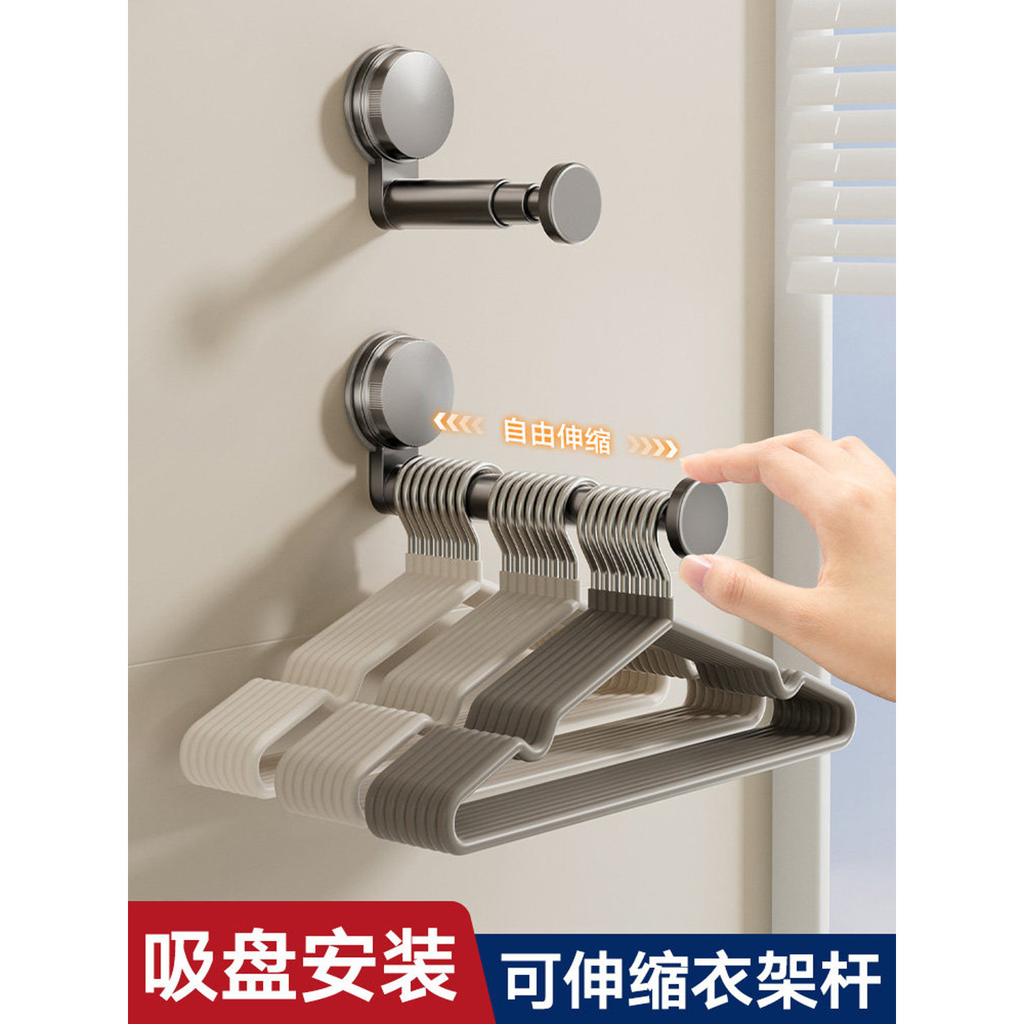 衣架收纳神器免打孔家用阳台壁挂免打孔可伸缩整理晾衣架置物架子