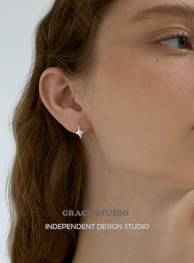 G/S极星 百搭高级光面星星金属耳圈女极简精致小巧耳环迷你耳扣