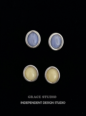 G/S工作日序曲 极简高级感天然石耳环蓝色黄色玉石耳钉圆形耳饰女