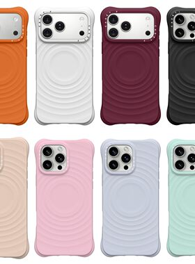 CAS原字母简约纯黑白纯色波漾适用iPhone17promax水波纹15plus苹果16pro手机壳14防摔液态硅胶磁吸13保护套12