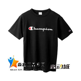 冠军Champion宽松经典刺绣logo运动t恤男女纯棉透气宽松休闲短袖
