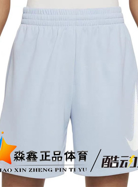 NIKE/耐克夏季中大童舒适透气速干运动休闲短裤DX5361-440