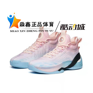 安踏新款 KT7克莱汤普森男2021冬减震防滑男实战篮球鞋 112141101