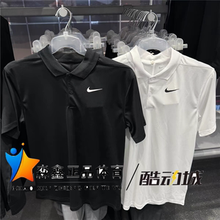 Nike/耐克 男子运动休闲网球速干吸汗翻领POLO短袖T恤 DD8373-010
