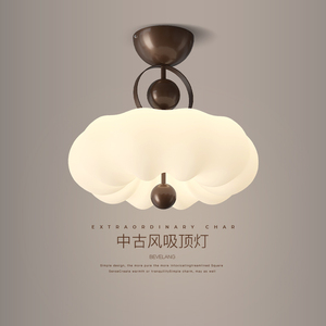 网红南瓜卧室灯中古风2024新款中山灯具美式复古儿童房护眼吸顶灯