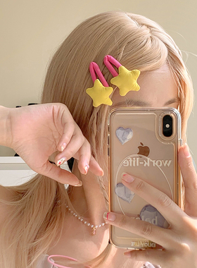 韩国甜美星星发夹前额黄色刘海多巴胺可爱侧边海绵夹少女碎发bb夹