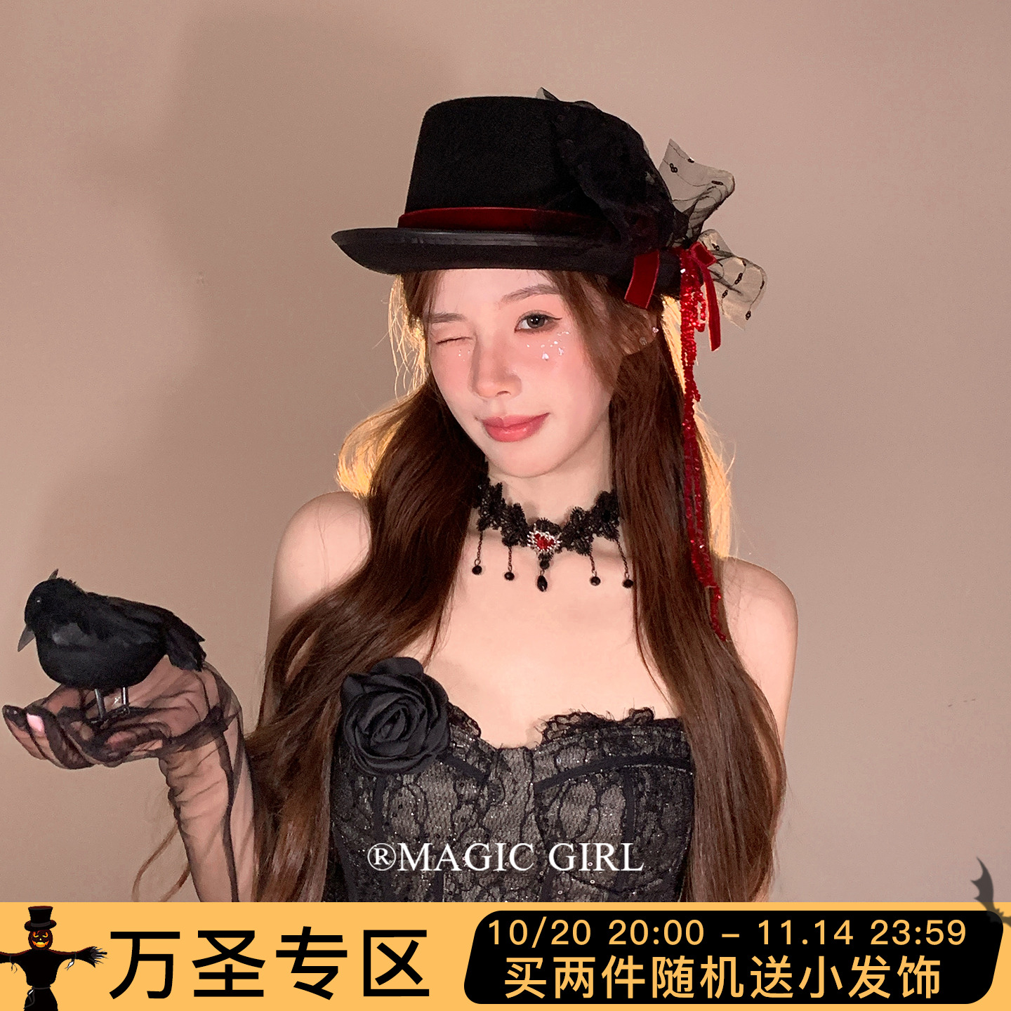 复古伯爵夫人礼帽女暗黑蝴蝶结红色流苏帽子发饰名媛风平顶帽头饰