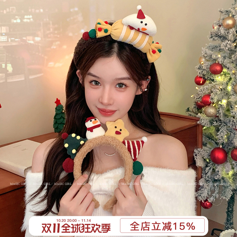 可爱毛绒糖果雪人洗脸发箍