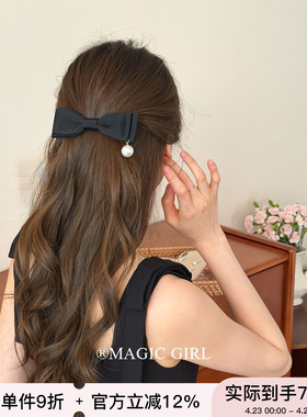 韩版高级黑色蝴蝶结发夹头饰气质珍珠吊坠弹簧夹发饰法式插梳发梳