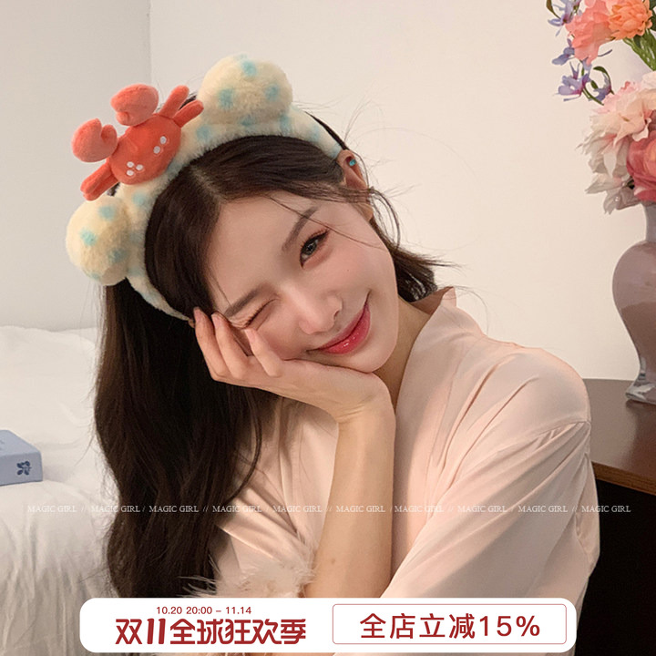 可爱毛绒小熊洗脸发箍玩偶头箍