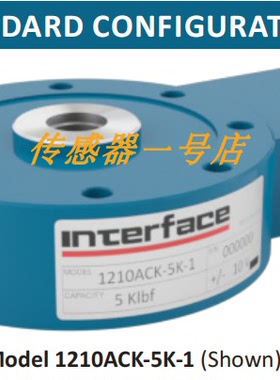 美国interface-1210ACK-5K-1高精度轮辐称重传感器测力压力原装