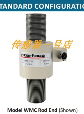美国interface-WMC-10 20 30 50 100K高精度称重传感器测力压力