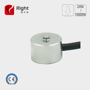瑞尔特T105微型压力传感器高精度称重测力1 100kg