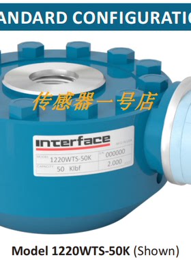 美国interface-1220WTS-50K高精度轮辐称重传感器测力压力原装正