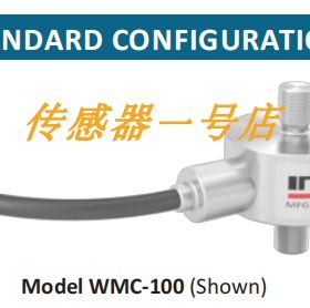 美国interface-WMC-100双螺杆高精度称重传感器测力拉压力微小型
