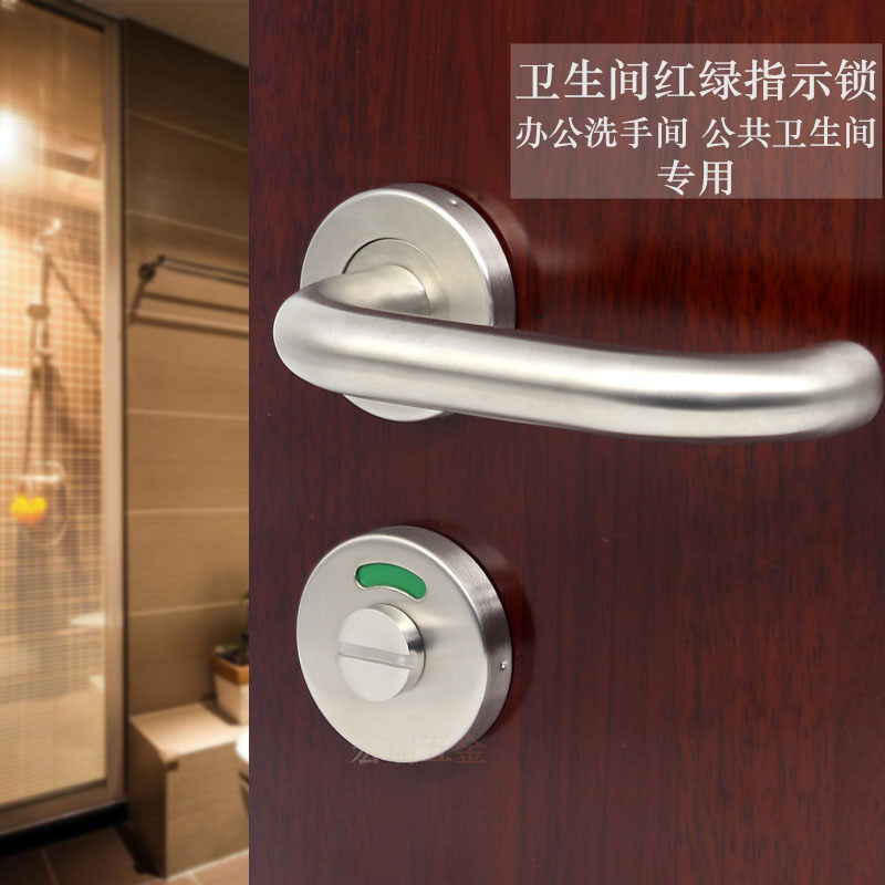 加厚款专用锁3公分厚门以上安装